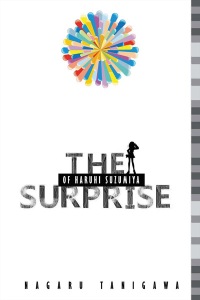 surprise novel english
